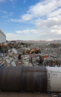 نیاز به کارگر پاره وقت روز مزد در اسیاب پت