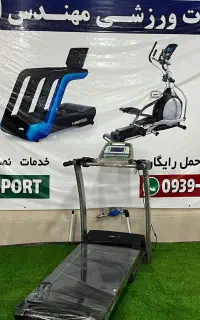 فروش دستگاه ورزشی لاغری باگارانتی خدمات حمل رایگان