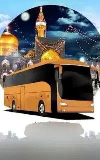 تور زیارتی تبریز مشهد