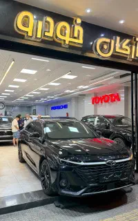 آریزو ۸ مدل ۱۴۰۳ فروش فوری