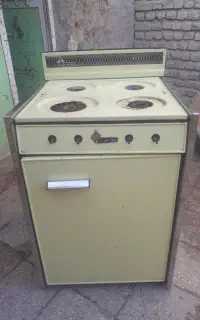 گاز