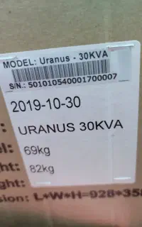 یو پی اس ۳۰ کاوا آنلاین UPS 30KVA