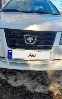 سورن پلاس دوگانه مدل 404
