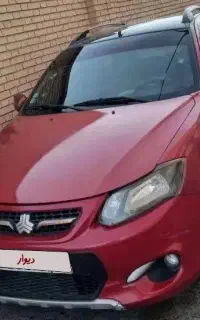 کوییک دنده مدل ۱۴۰۰ آلبالویی مشکی کم کار