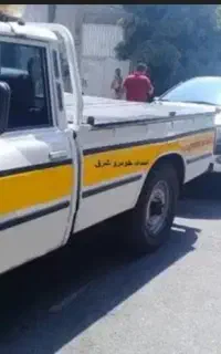 امداد‌خودرو‌.‌‌چرخگیر‌.یدکش‌.خودروبر.جرثقیل