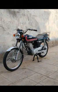 چراغ گرد
