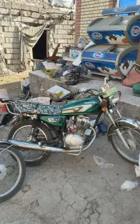 رهرو مدل ۹۵سری A