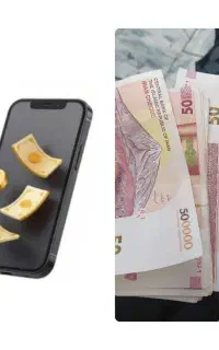 پول لازمی/حلال بیا