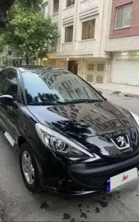 ۲۰۷ پانا ۱۴۰۴ ارتقا رینگ