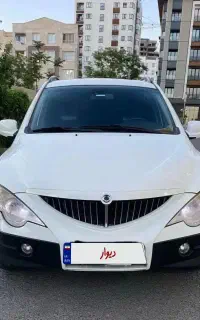 اکتیون لاکچری