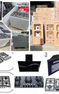 سینک استیل اجاق گاز رومیزی ایلیاG67 هود مخفی روکار