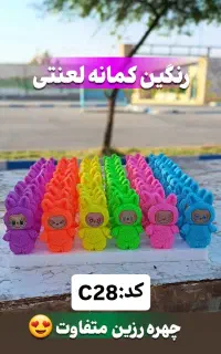 تاپر گل و عروسک فوندانتی تولید و پخش بصورت عمده