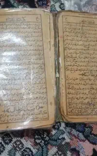 کتب تضمینی