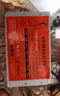 پاور 250W کامپیوتر