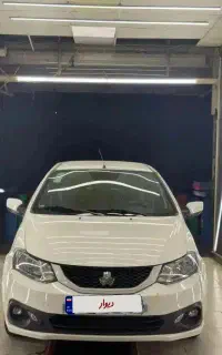 ساینا اس دوگانه کارخانه