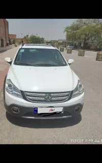 اچ سی کراس  مدل 95