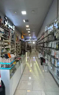 تعمیرات فوق تخصصی موبایل لپ تاپ عضو اتحادیه
