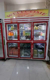 وسایل سوپر مارکت