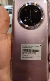 گوشی هانر x9c
