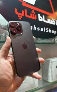 آیفون ۱۶ پرومکس با حافظه ۲۵۶ گیگابایت در اقساط شاپ