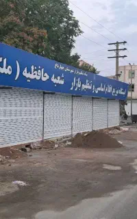 ساخت کرکره برقی
