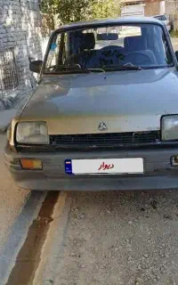 پی کی۸۳