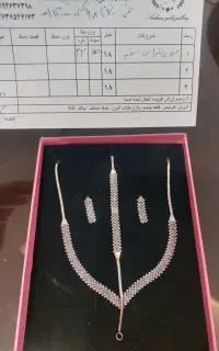 ۲۰۰ بالای تابلو