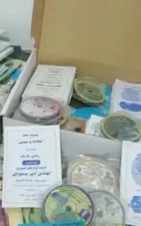 پکیج جامع درسی و کنکور