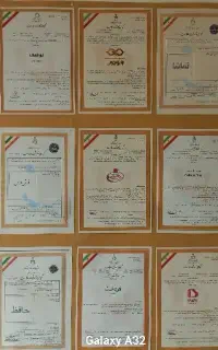 ثبت، تغییرات شرکت و ثبت برند