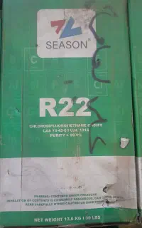 وزن ۱۳.۶R22 season