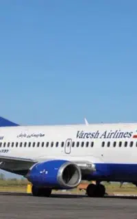 یک بلیط هواپیما تهران به مشهد