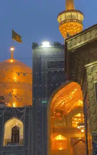 سفرزیارتی
