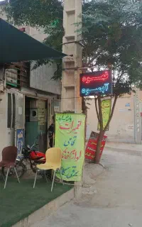 مغازه ۲۸ متری اول کوچه ۴۳ سرباز (گلستان )