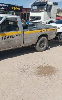 امداد خودرو یدکش