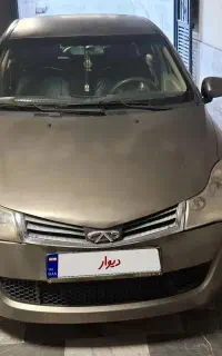 ام وی ام 315h