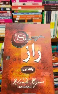 کارهای آماده فروش