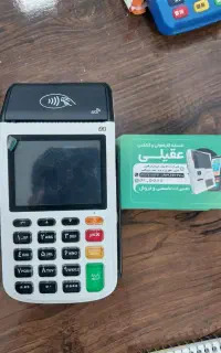 فروش دستگاه کارتخوان