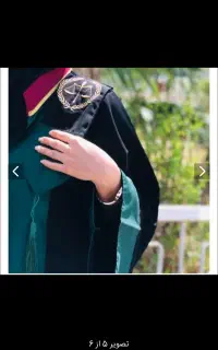 وکیل پایه یک دادگستری