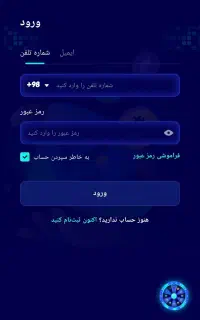 شبکه ترید با هوش مصنوعی FNDK
