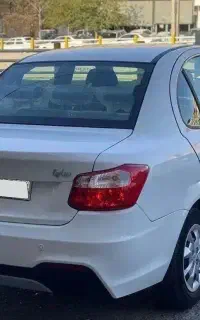 حواله ساینا دوگانه 1405 تکمیل وجه شده