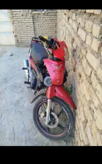 بی کلاج مدل ۹۵