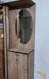 جاکفتی سالم