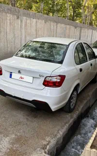 ساینا اس ۸۵گانه صفر ۱۴۰۴
