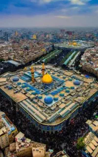 تور زیارتی سیاحتی کربلا