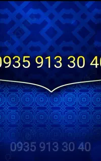 خط رند ، سیم کارت ، رند ، شماره رند ،