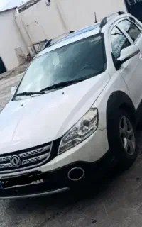 راننده شخصی