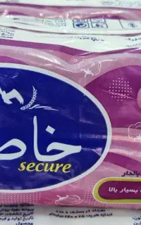 نوار بهداشتی
