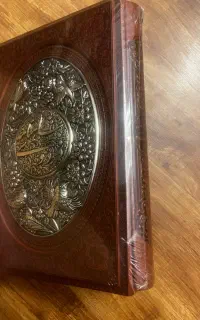 شاهنامه قاب کشویی،طرح مس
