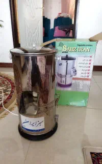 سبزی خرد کنی پرقدرت