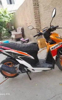 موتور